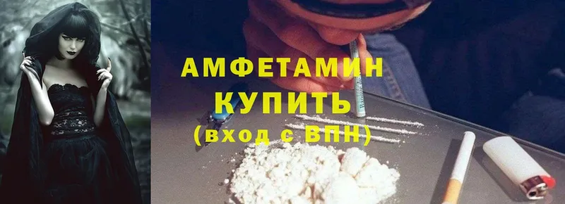 omg   Карталы  АМФ Розовый 